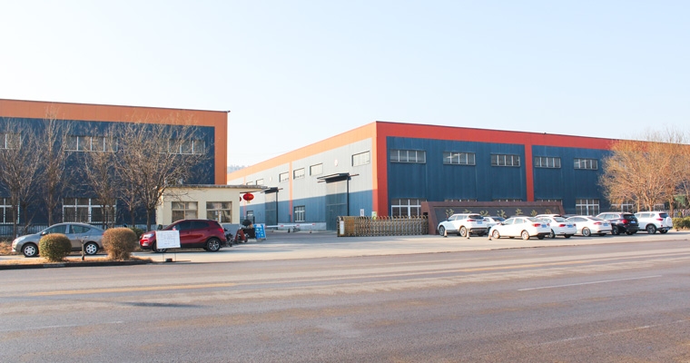 南宫28集团2021开工大吉